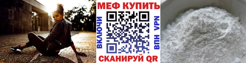 Купить наркотики цена Лермонтов ГАШ  Конопля  АМФ  Псилоцибиновые грибы  А ПВП  Меф мяу мяу 