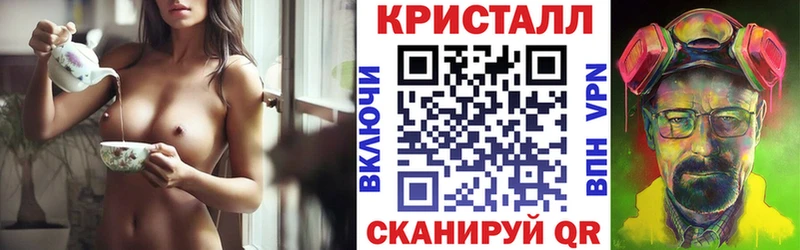 АМФ 98%  продажа наркотиков  Лермонтов 