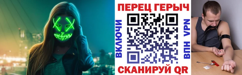 ГЕРОИН герыч Лермонтов