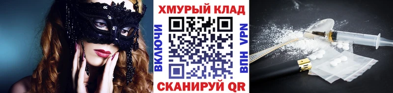 Героин Афган  Лермонтов 