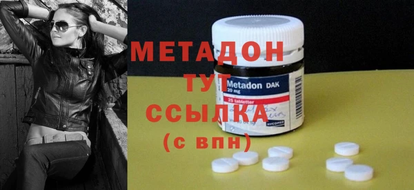 apvp Новодвинск