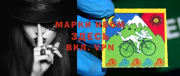 apvp Новодвинск