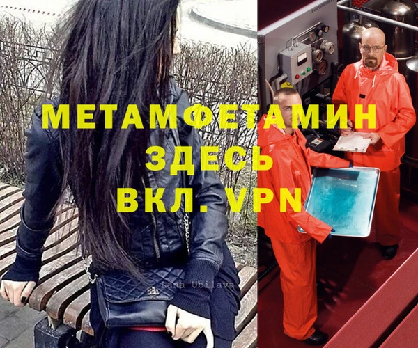 apvp Новодвинск
