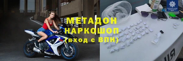 apvp Новодвинск