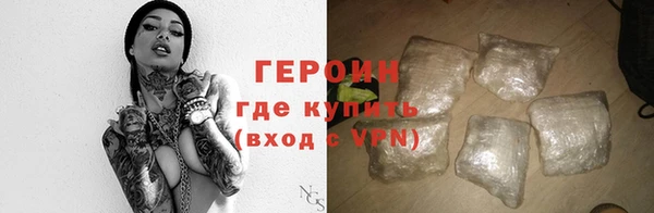 apvp Новодвинск