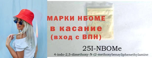 apvp Новодвинск