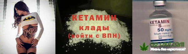 МДМА Нягань