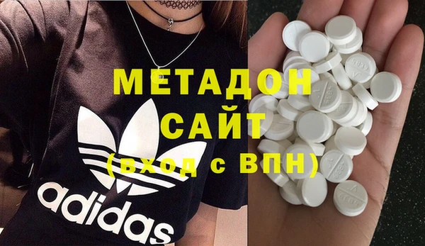 прущие грибы Новокубанск