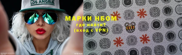 apvp Новодвинск