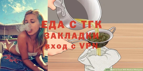 прущая мука Нея