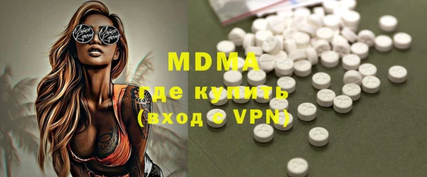 apvp Новодвинск