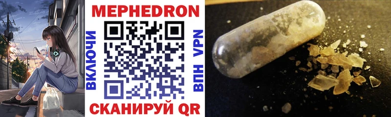 МЯУ-МЯУ VHQ  Лермонтов 