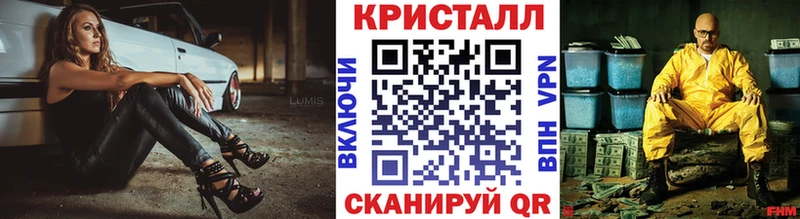 наркотики  OMG ссылка  МЕТАМФЕТАМИН мет  Лермонтов 