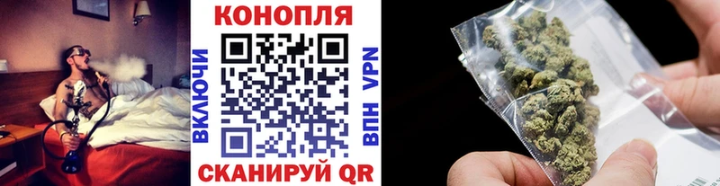 Каннабис THC 21% это какой сайт Лермонтов где продают наркотики